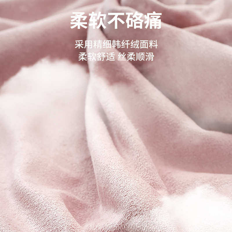 防滑吸汗瑜伽垫铺巾女瑜珈巾毛巾休息毯子布垫专业隔脏垫便携健身