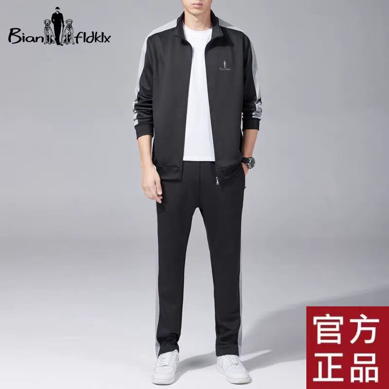 运动套装男2026春秋季时尚立领中老年长袖休闲大码跑步运动服爆款