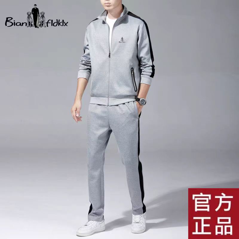 运动套装男2026秋季新款时尚立领开衫男士运动休闲卫衣两件套装男