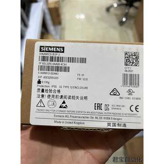 现货全新G120控制单元6SL3244-0BA20-1BA0-1PA0-0BB12-1FA0（议价