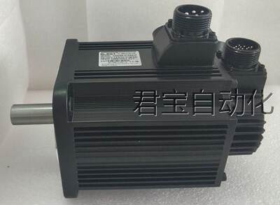 全新伊莱斯180EMD-382CP22A交流伺服电机 功率8.0KW《议价》