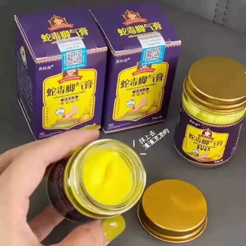 K泰国脚王膏