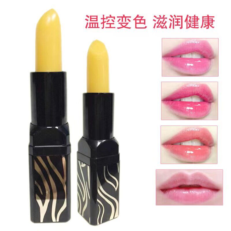 健康变色唇膏萝卜女千人千色今生滋润