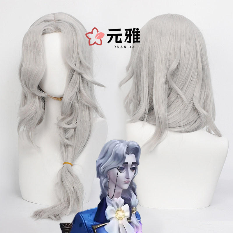 游戏第五人格升学礼假发