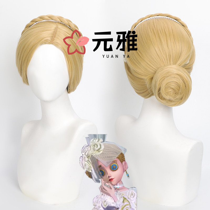 今夜不再第五人格调香师分体发箍