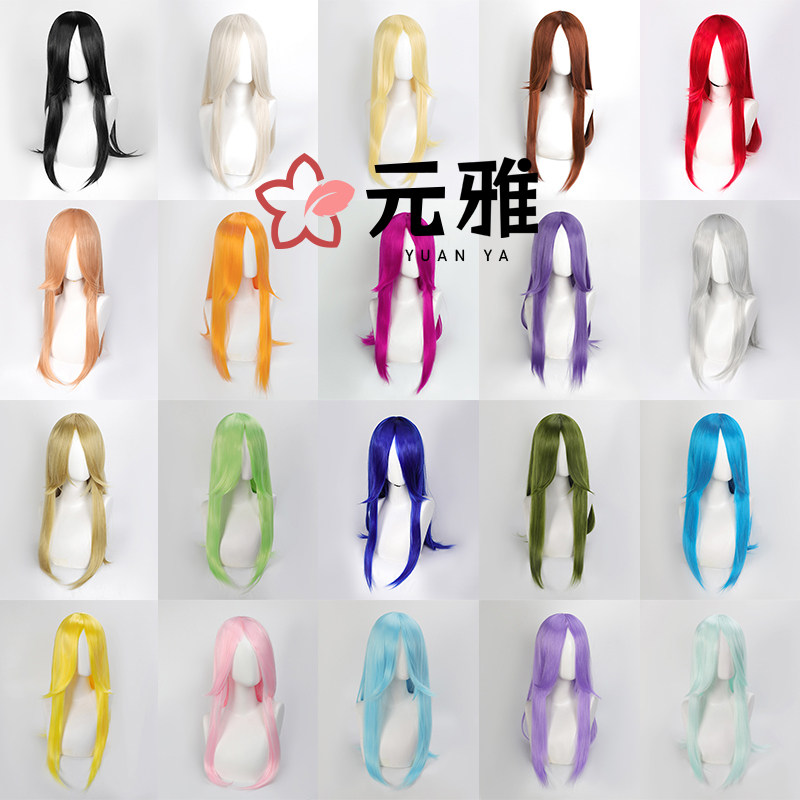 元雅万用cos假发60cm头皮顶图片