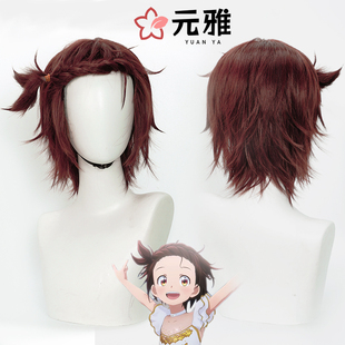 【元雅】金牌得主结束祈cos假发舞冰的祈愿打毛顶麻花辫