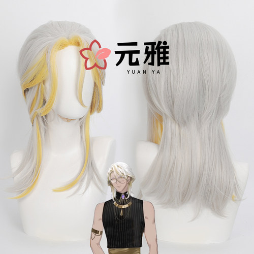 Afaer林亚虚拟主播挑染假发