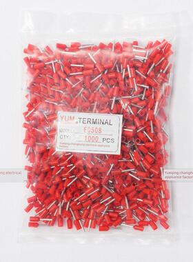 E6012管状预绝缘端子冷压端子引脚端子Ve6012 1000个