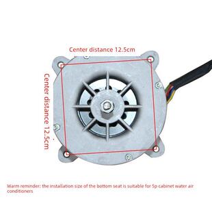 水空调电机风机异步电机水空调机柜电机10P水温空调电机
