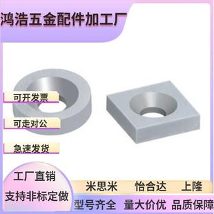 A10 BLS67 螺栓固定型 圆型 磁铁 BLS68