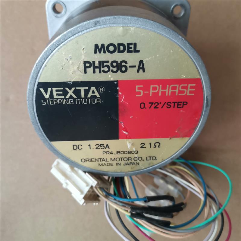 《议价》VEXTA东方步进电机PH596-A，图片实拍，现货 #电机