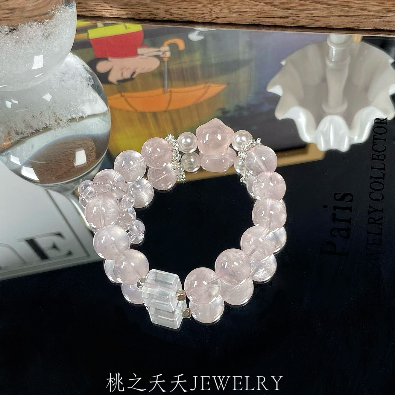 「心灵之石」粉红泡泡天然粉水晶手链女桃花转运淡星光马粉,饰品/流行首饰/时尚饰品新,手饰/手串,淘宝优惠券,粉丝福利购,淘宝优惠卷