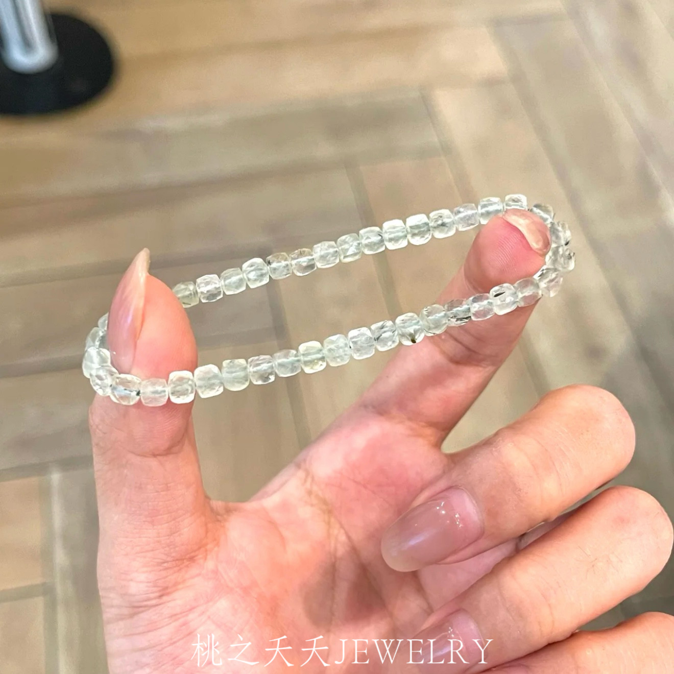 「小青提」天然葡萄石5mm方形切面手链,饰品/流行首饰/时尚饰品新,手饰/手串,淘宝优惠券,粉丝福利购,淘宝优惠卷