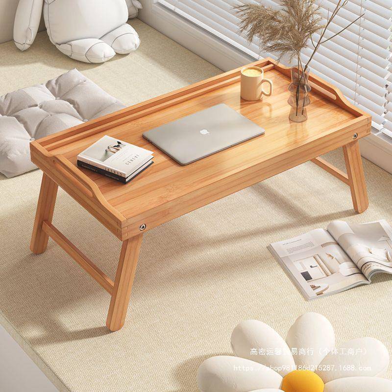 飘窗小桌子茶几日式坐地榻榻米茶桌可折叠家用卧室窗台矮桌子炕几