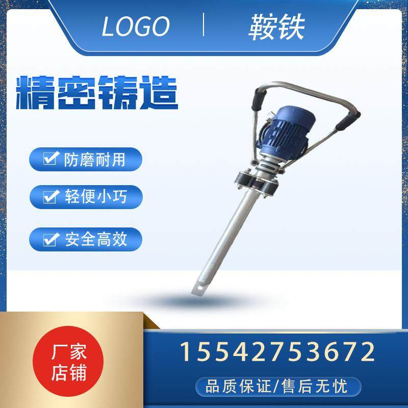 手持电动捣固机DG-4.1型铁路石渣手持捣固镐DGB-3.5型380V捣固镐