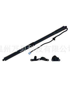 6892009010适用RAV42013-2018汽车尾门电动撑杆