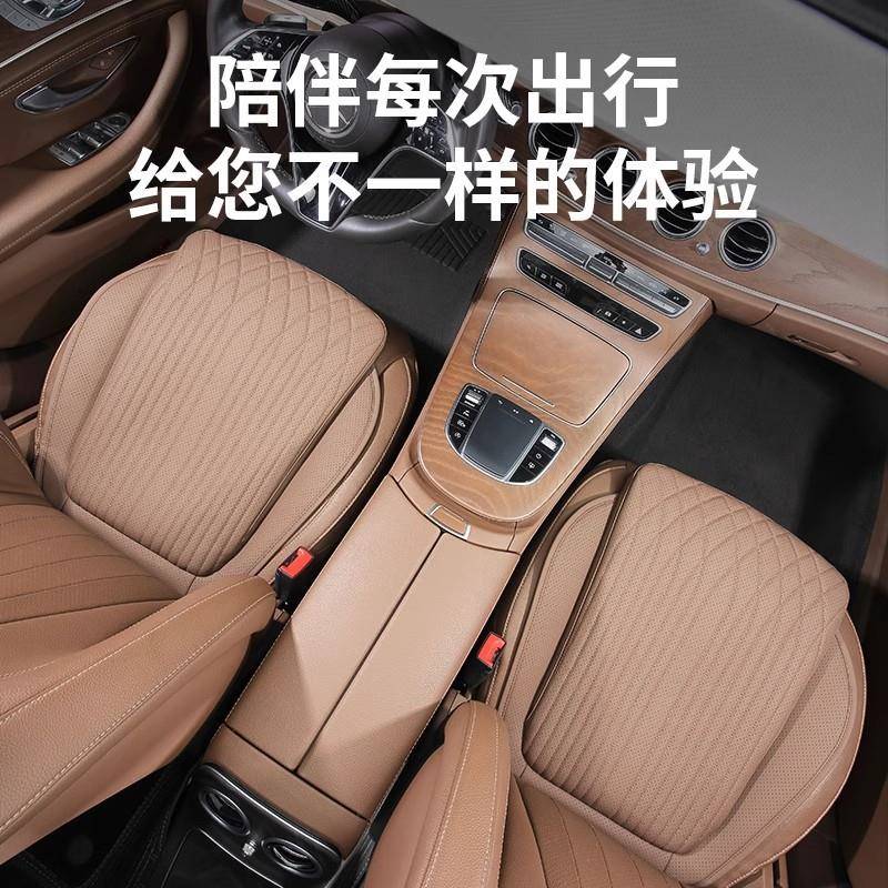 适用24款奔驰E级记忆棉坐垫四季通用增高座椅垫腰靠屁垫内饰改装
