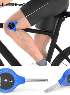 RISK公路自行车fitting飞艇膝关节角度测量工具骑行姿势量角器
