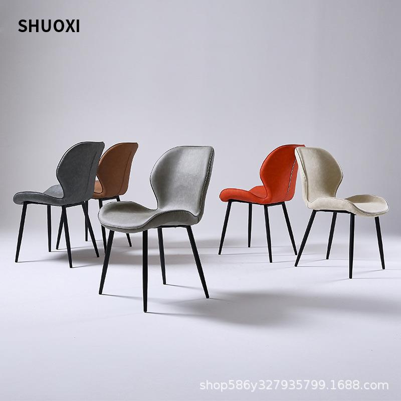 北欧餐桌椅家用餐椅现代简约靠背化妆椅工业风轻奢皮椅子书桌凳子