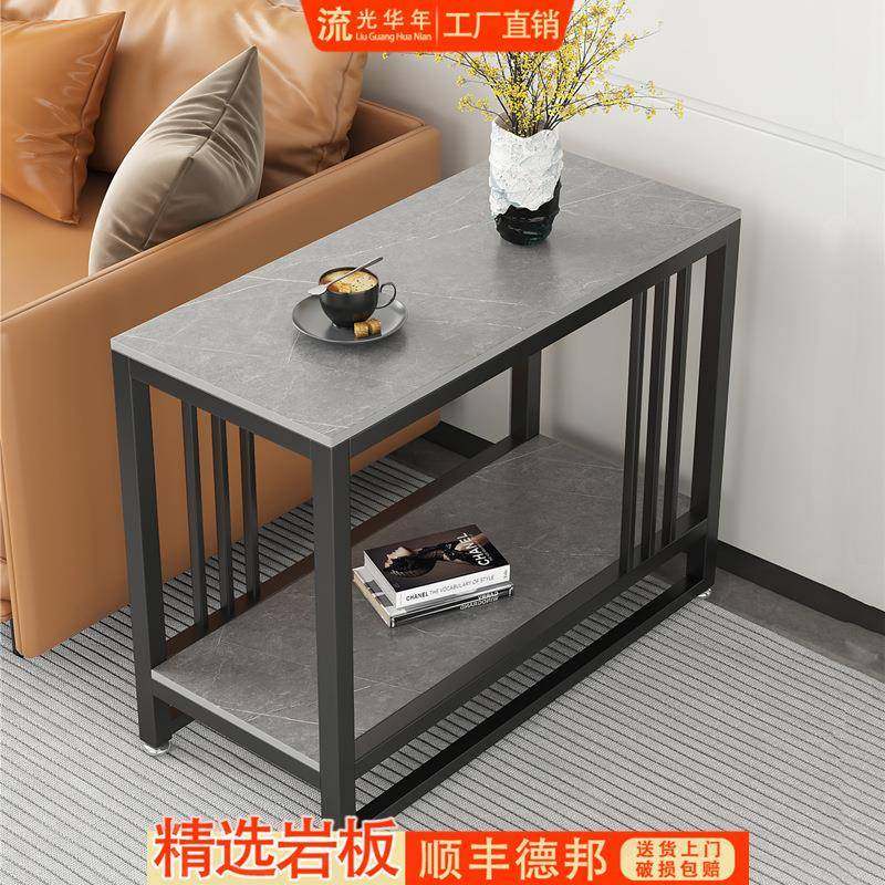 沙发边柜侧边柜家用茶水柜边几小桌子简易岩板边桌靠墙窄移动