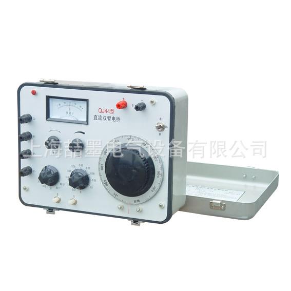 上海喆墨QJ44直流双臂电桥