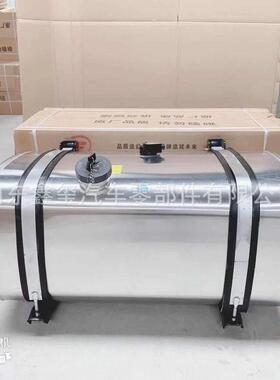 红岩铝合金油箱1300/620/550400升铝合金油箱红岩双腔加热油箱