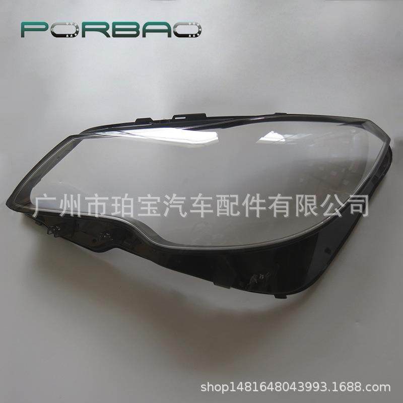 适用于奔驰207大灯罩14/15年E200E250E300大灯透明罩PC灯面汽车