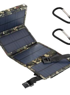 20W太阳能折叠包8W5VUSB户外手机便携太阳能充电器充电板