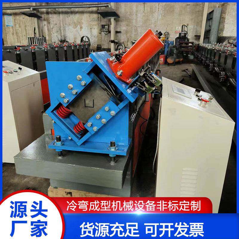 国烨全自动C型钢檩条成型机CU型材辊压成型设备不锈钢板扣条机