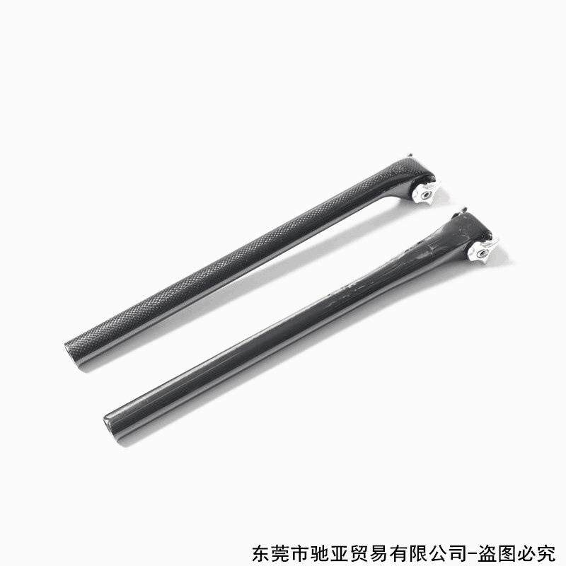 无标全碳纤维黑色亮标圆头夹片座管山地公路折叠自行车坐管座杆