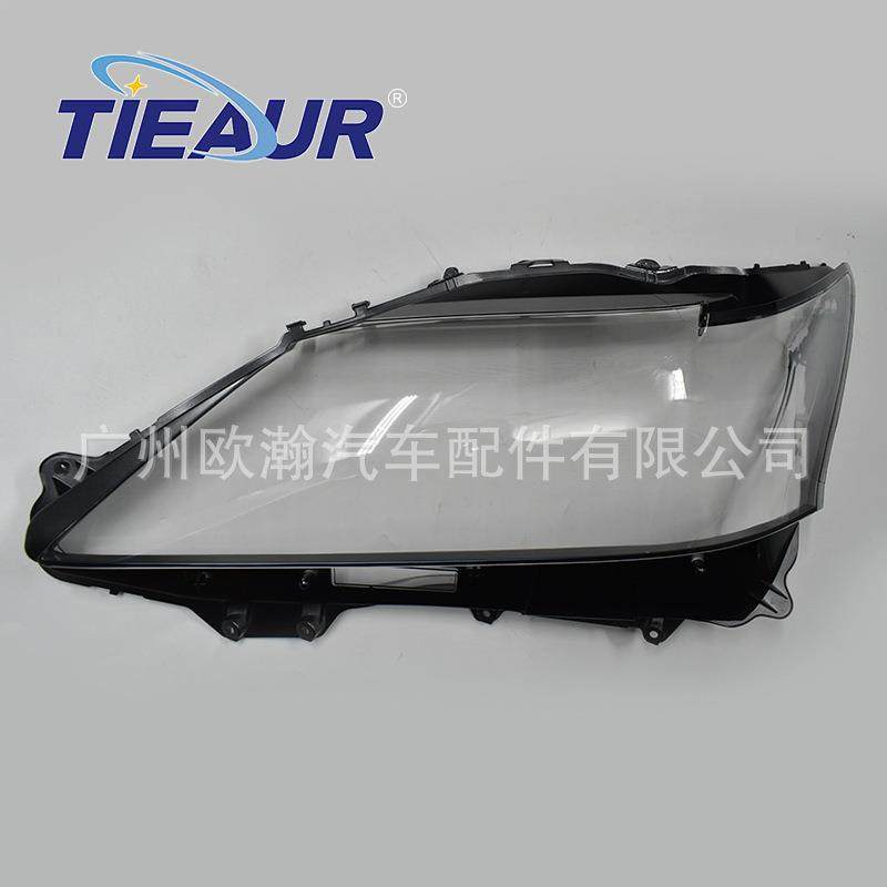适用于GS300大灯罩13-16款PC灯罩大灯面大灯壳大灯透明灯罩,纺织面料/辅料/配套,纺织机械配件,淘宝优惠券,粉丝福利购,淘宝优惠卷