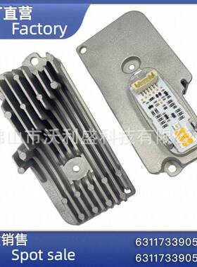 全LED转向信号灯适用于F01F02F03LCI6311733905563117339056