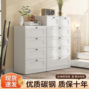 钢制多层柜子收纳柜储物柜斗柜加深抽屉柜卧室客厅靠墙一体床尾柜