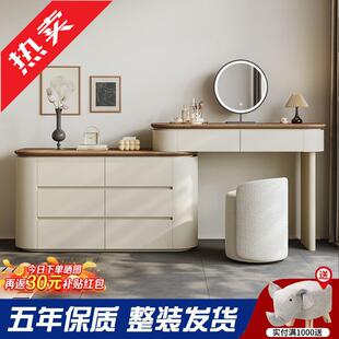 ir实木梳妆台卧室梳妆台斗柜一体中古高级感轻奢环保烤漆化妆梳