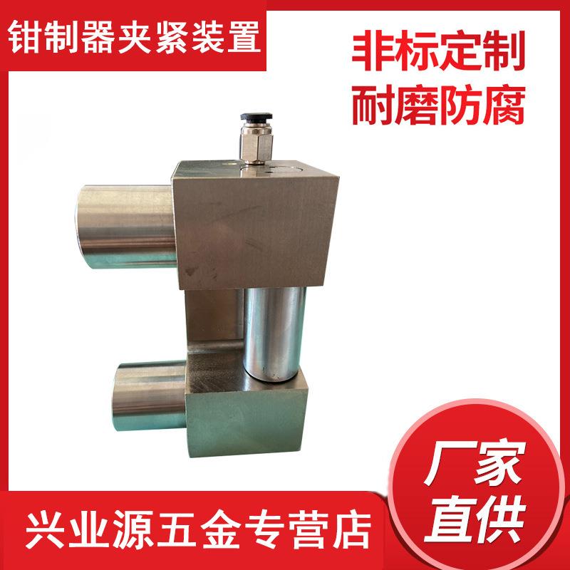 HTPM/CPDL替代品气压滚柱夹紧装置导轨钳制器款五金供应