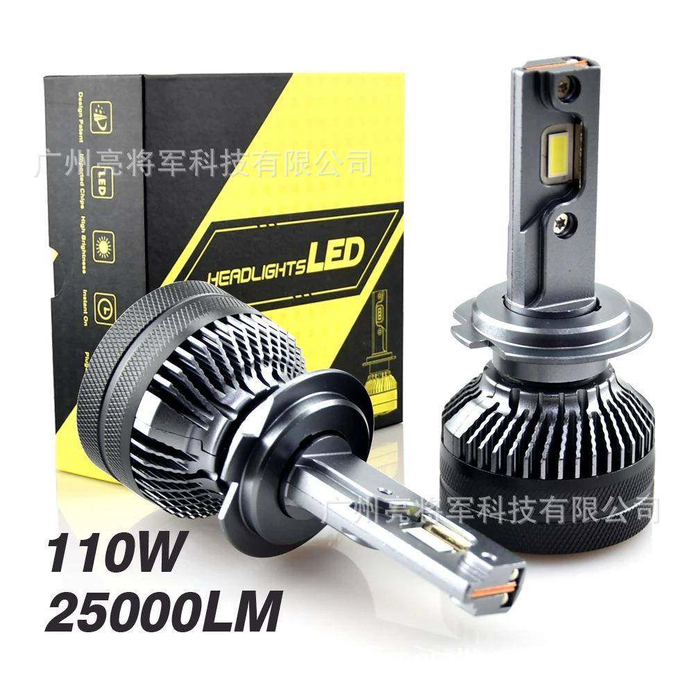 T50LED汽车大灯K5C灯55W大功率前照灯车头灯H4H7H11led前车大灯