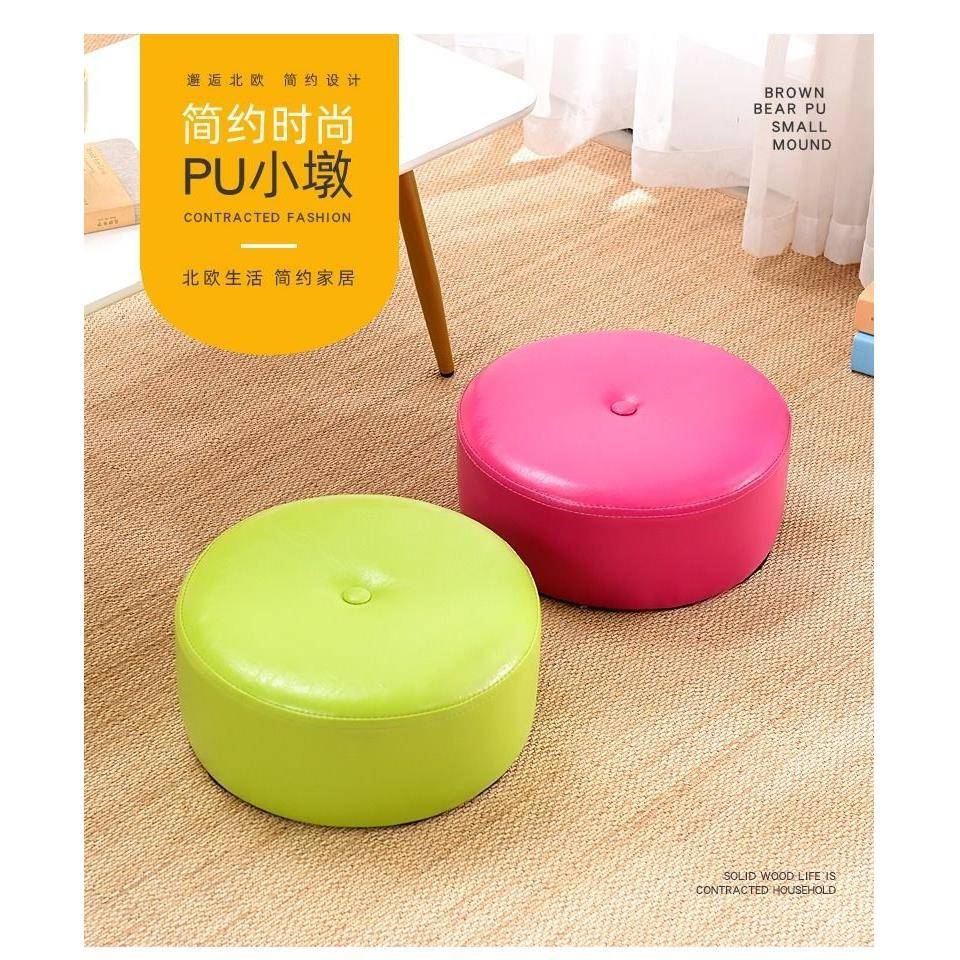 小凳子家用时尚圆凳子创意皮凳沙发凳成人软凳矮凳小板凳实木皮墩