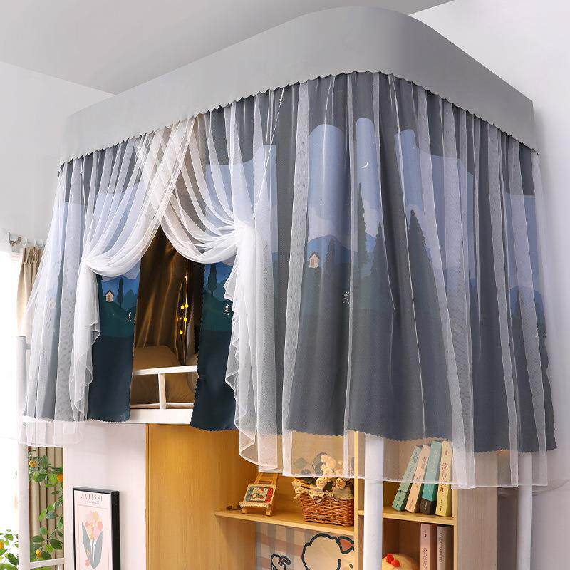 导轨床帘蚊帐一体式加厚强遮光布u型轨道学生宿舍上铺上下铺带顶