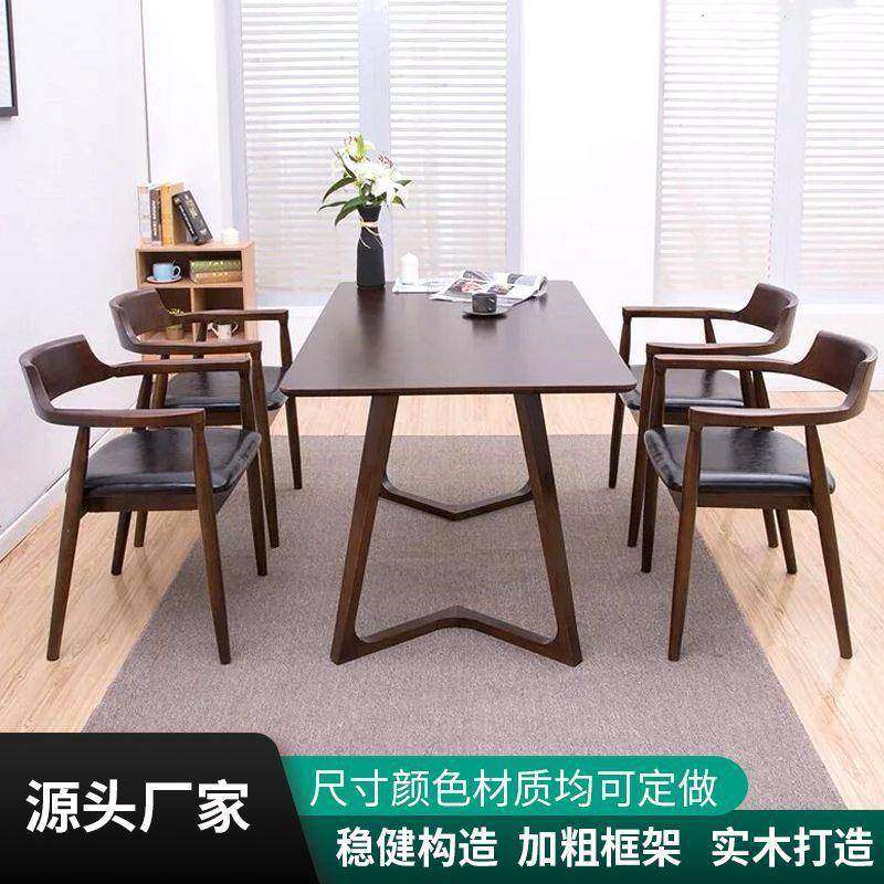 北欧实木餐桌家用小户型长条饭桌奶茶小吃圆桌长桌创意洽谈桌椅,金属材料及制品,金属加工件/五金加工件,淘宝优惠券,粉丝福利购,淘宝优惠卷