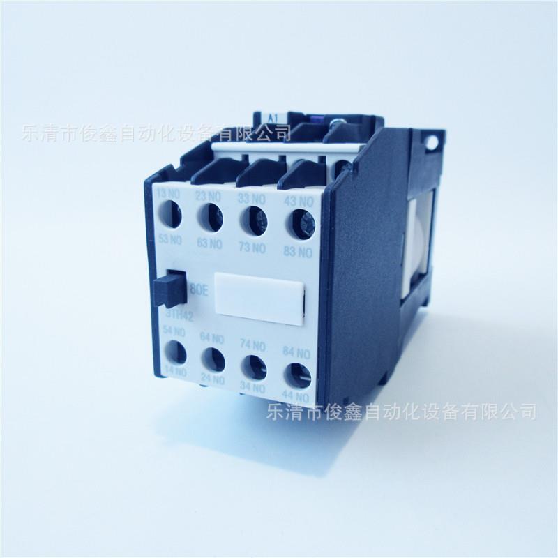 JZC1直流接触器式继电器3TH4280-1X3TH4280-1XB4DC24VDC110V