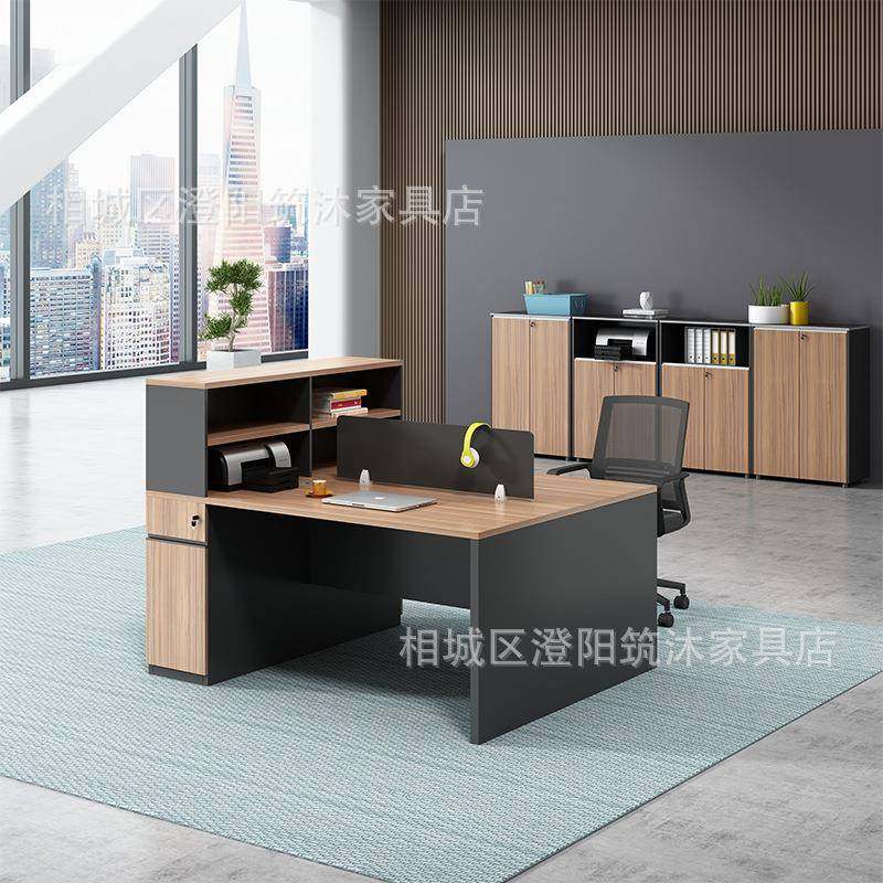 简约现代职员桌办公桌椅组合双人四人六人屏风工位电脑桌,金属材料及制品,金属加工件/五金加工件,淘宝优惠券,粉丝福利购,淘宝优惠卷