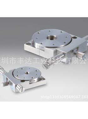 工厂直销θ轴粗微调不锈钢转动平台KSPS-406M/KSPS-606M等
