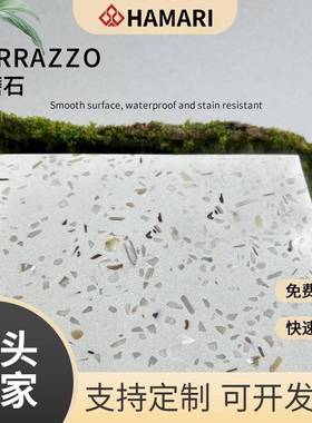 工厂无机水磨石预制人造石英石台面板地砖防滑学校商场地面