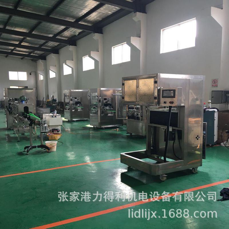 桶装水生产套设备自动圆瓶方瓶套标机缩标机热收缩标签机配
