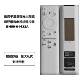 适用三星太阳能蓝牙语音电视机遥控器BN59 01432A全新升级至尊版