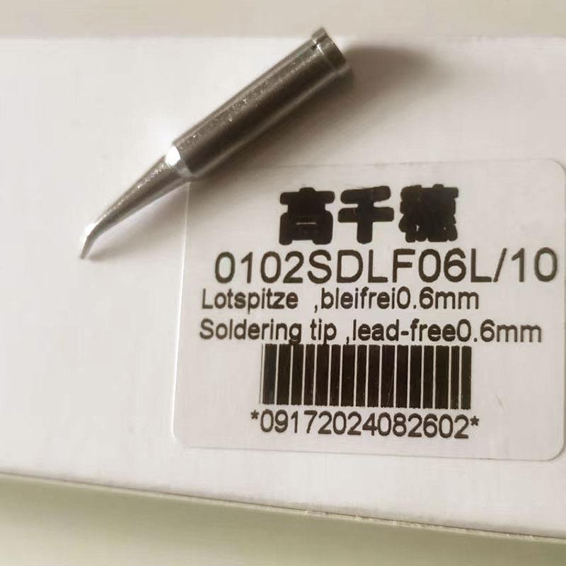 0102SDLF06L恒温大功率/下锡好工厂低价现货自动化焊台烙铁头