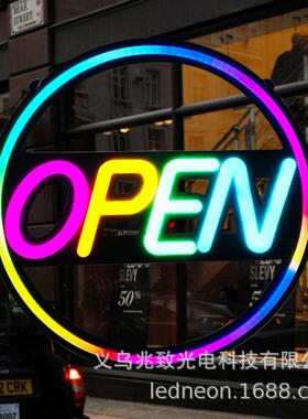 Newopen圆形APP遥控控制幻彩七色LED跑马灯牌霓虹灯广告牌