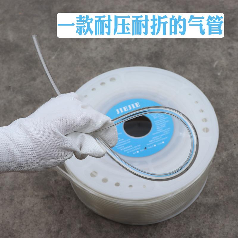 进口PU透明气管气泵软管防爆高压管空压机透明气动气线绳