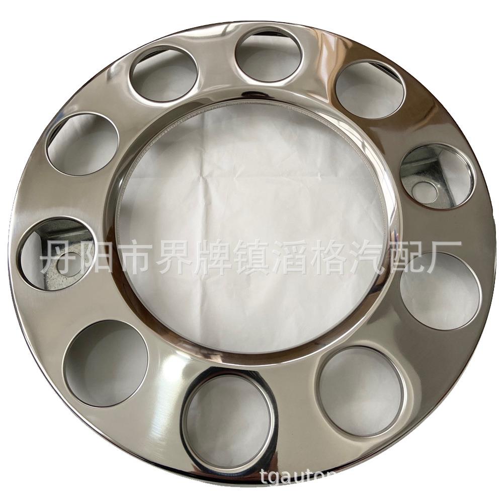 适用于欧系卡车沃尔沃斯堪尼亚奔驰车轮盖汽车改装轮毂盖装饰罩
